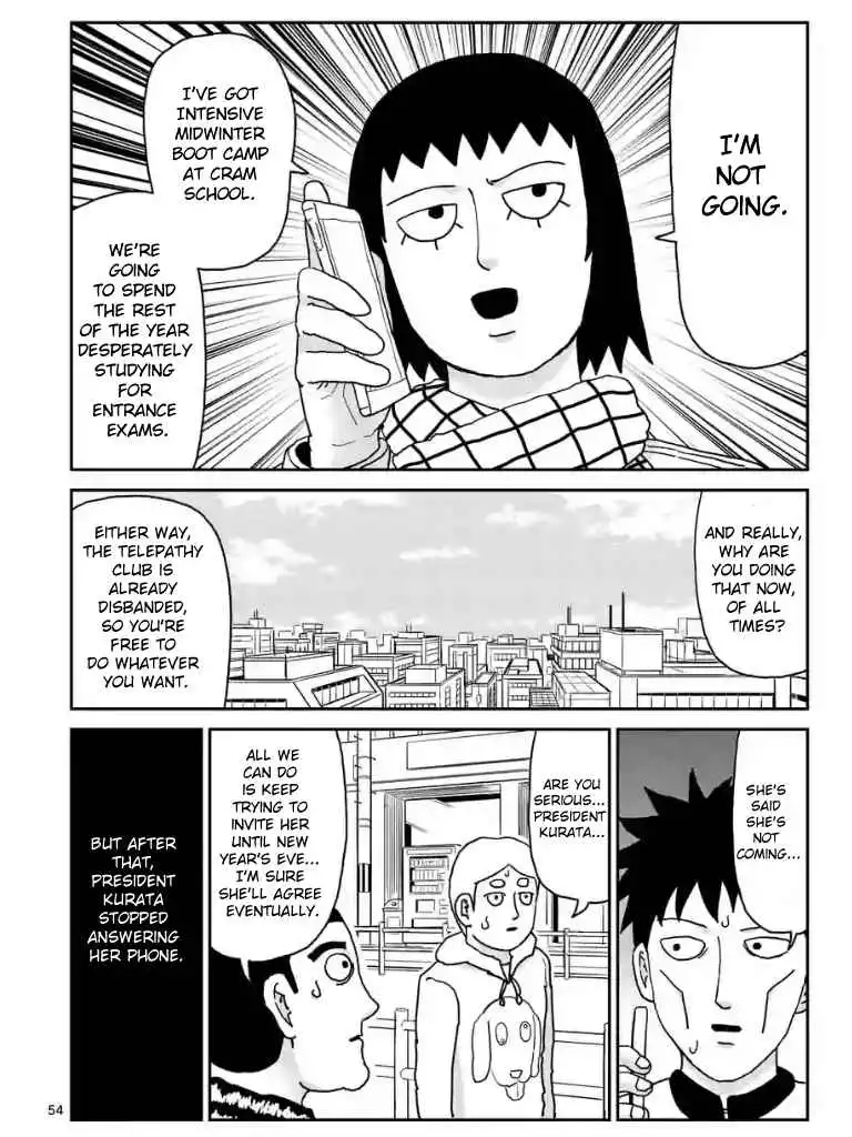 Mob Psycho 100 Chapter 98.06 11